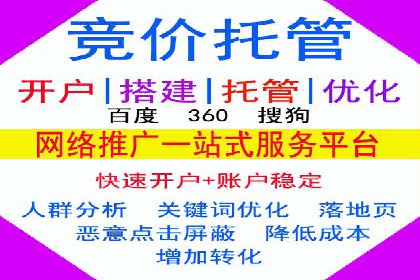 行业专家眼中的信息流开户：成功案例与经验分享