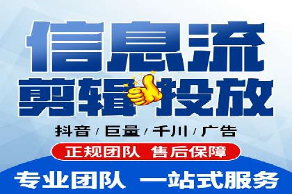 百度SEM代运营成功案例剖析，广告效果翻倍的秘诀